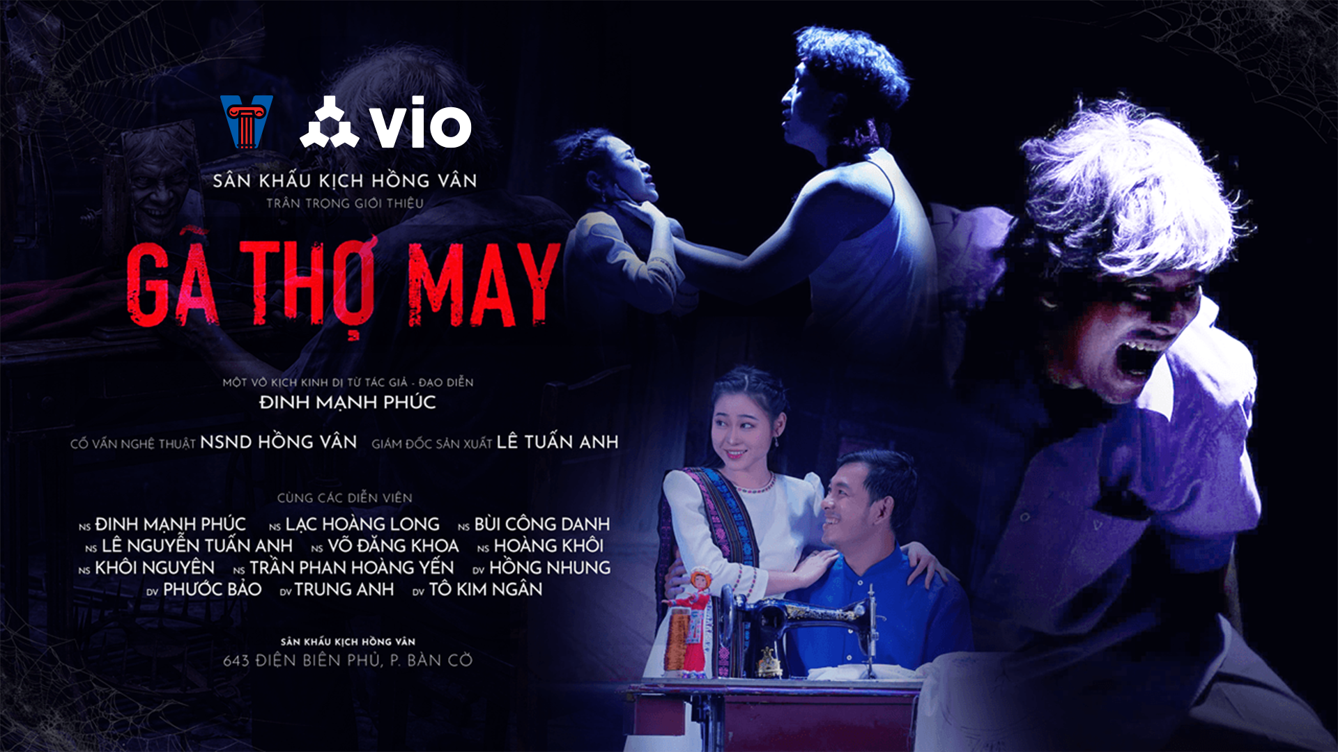 Hong Van Theater: The Tailor