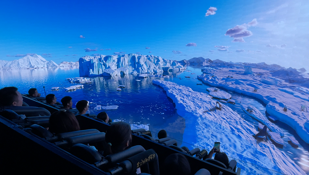 Event image 3