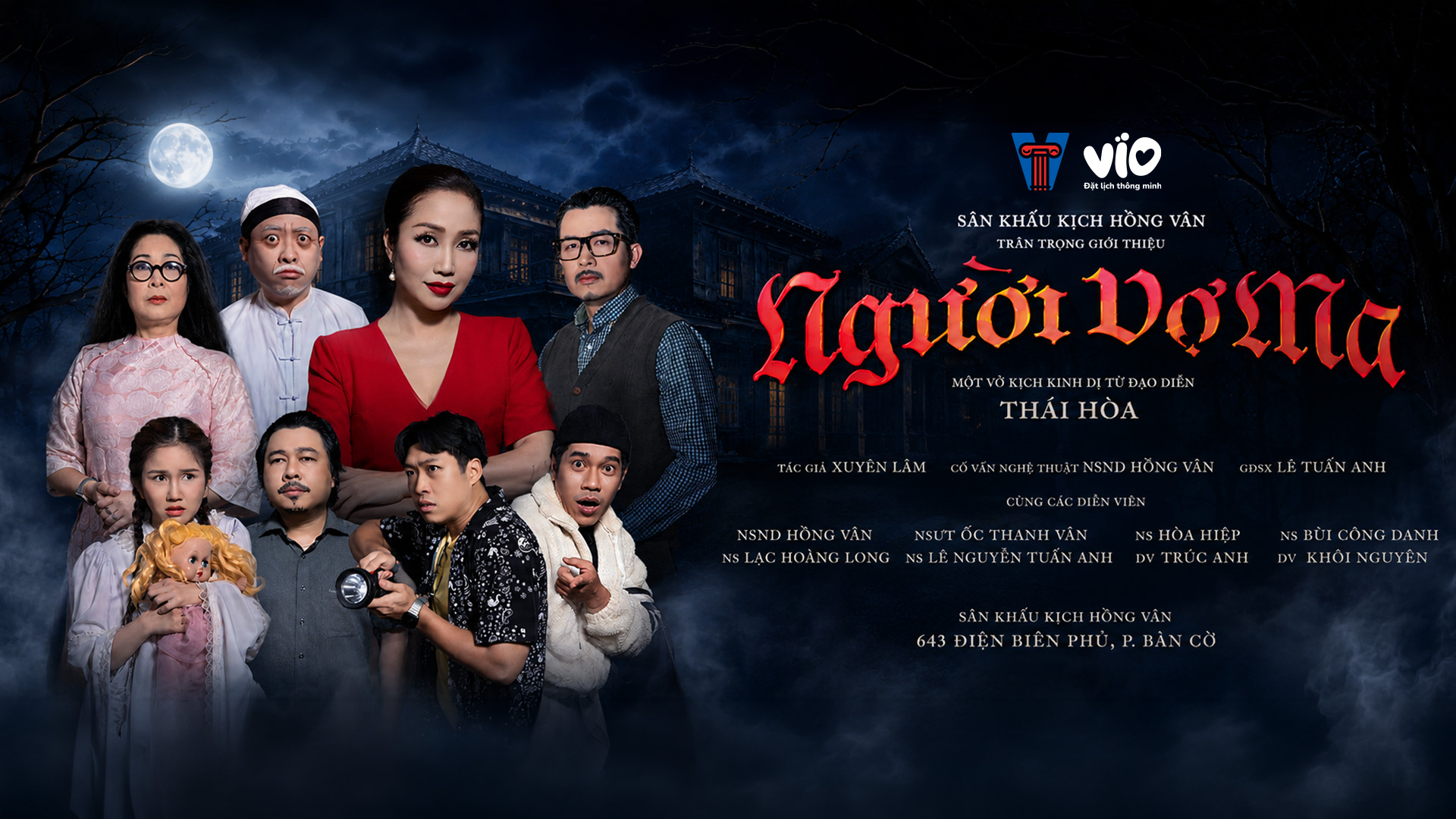 Hong Van Theater: The Ghost Wife