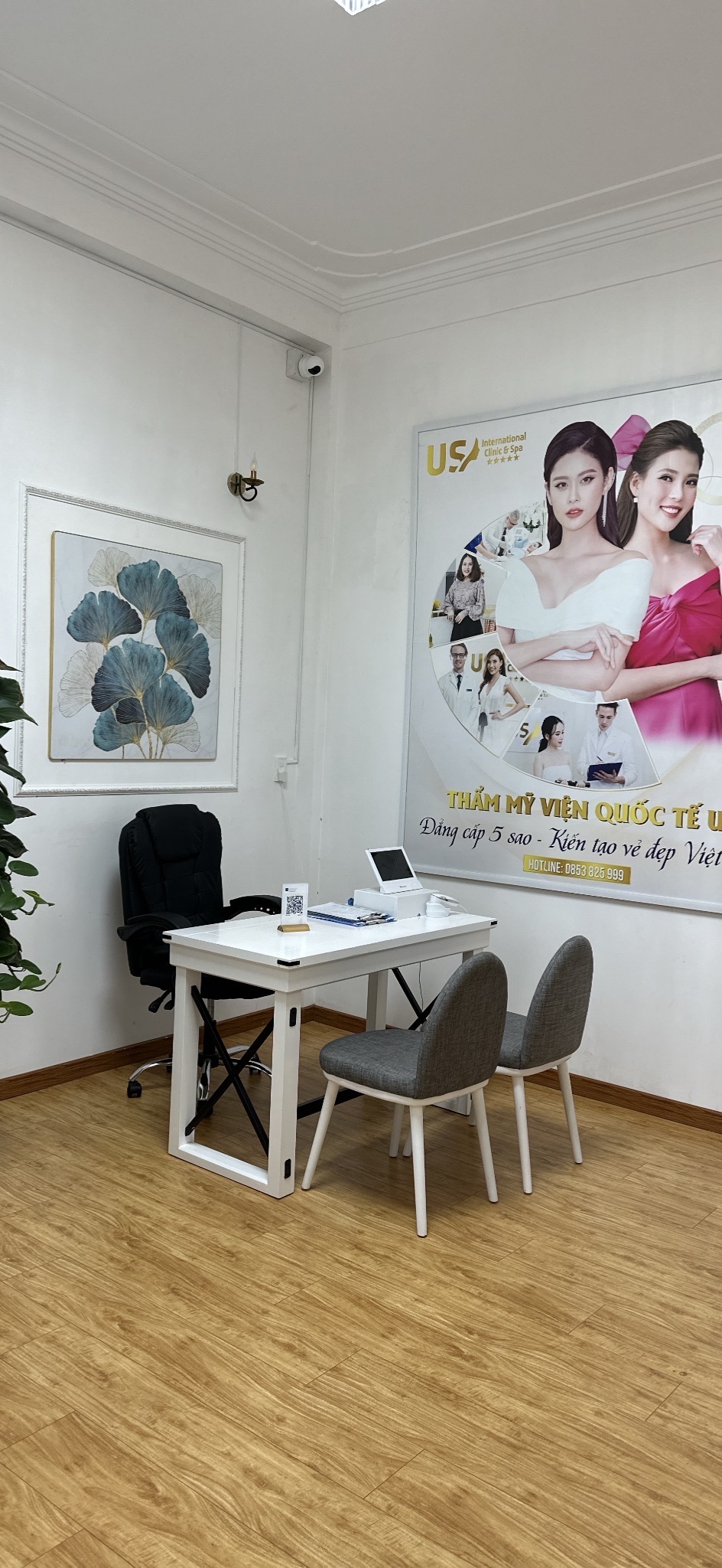 US Clinic