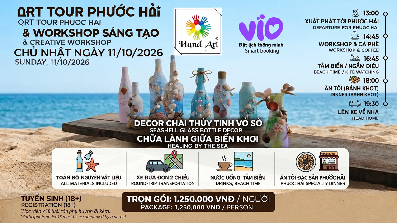 HandArt: Art Tour “VU DIEU VO SO”