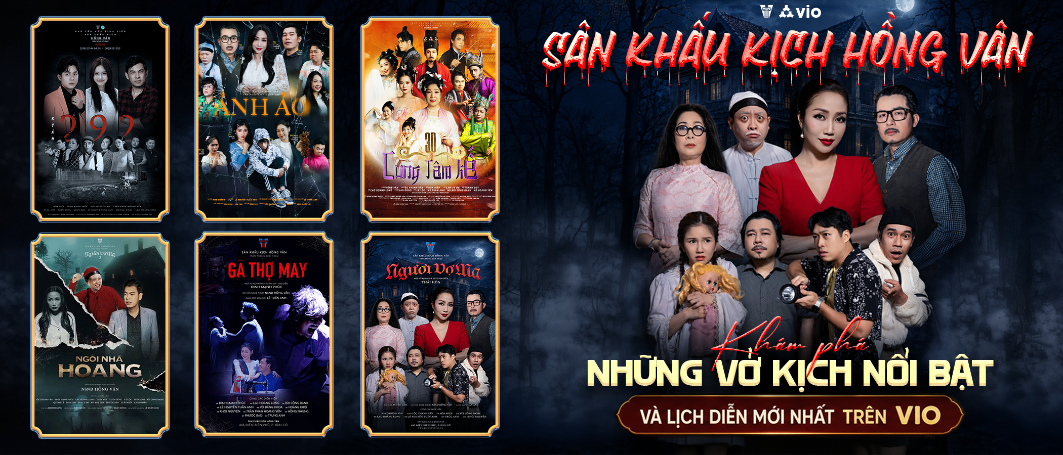 Sân Khấu Kịch Hồng Vân